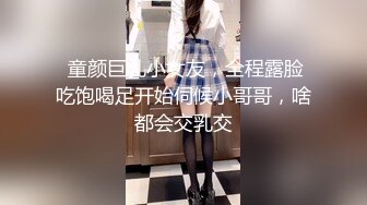 新瓜抖音网红 不是大叔 和 米夕儿 沙发在线直播啪啪 各种姿势花样爆操米夕儿被海友扒出真实身份