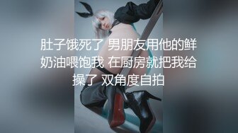 ❤️房东大叔和家里的小保姆开房偷情草完逼吃条香蕉压压惊