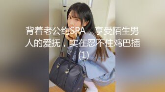 极品颜值91美少女 不见星空狗链女仆 窗台干趴女神 让全小区都看见