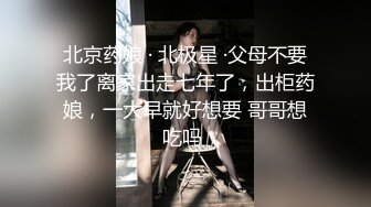 杭州少妇口活