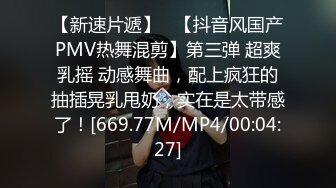 养生探花05-15网约92年小美女，穿上黑丝调情，后入操出水