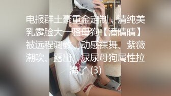 “你女朋友有我会吗？喜欢偷情的感觉吗”极品少妇【简介内有约炮渠道】