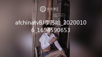 瞒着老公演出ＡＶ的贞淑妻！疯狂点到为止后超爽大高潮性爱！