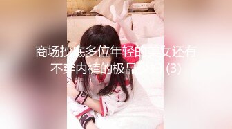 性爱天才魅力发挥的新式玩法 miru×精准无比的责骂骑乗位×从阴道更紧密的追击式口交，人类史上最令人激动的「抓抓抓」到「咬咬咬」性交