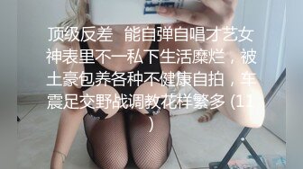 性感小女仆吃大鸡巴 主动骑乘 要求颜射 高清呈现