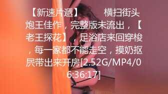 VRTM408[中文字幕]人妻等老公來幹結果公公先回家操她4 ...