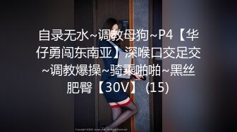 又有在校大学生下海了【大学宿舍暴走芭比】深夜，图书馆厕所，还有上个女生的便便，脱光自慰，粉嫩多汁鲍鱼特写