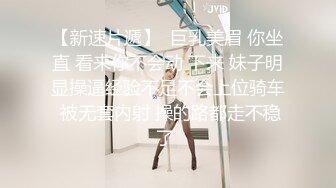 OF有受虐倾向的撸铁健身气质御姐【miho18year】订阅私拍，能拳交能做母狗生活与淫贱对比很反差 (4)