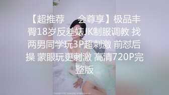 [原創錄制](用户要求)20240131_小草莓真好吃