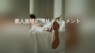 迷人海军服粉嫩性感人妖肉嘟嘟的屁股下丁字内裤好诱人啊相互舔肉棒插菊呻吟动听超诱惑