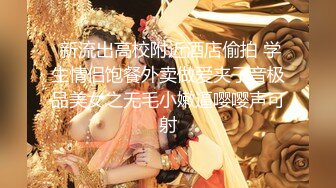 国产AV之光天美传媒 春节贺岁片之《剩女 春节返乡过年相亲之我爱猛男》