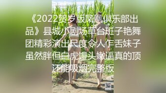 本垒奈 异国俘虏请求支援!!本垒奈 唯命是从的战俘关系，医生你不是要干翻我吗 本片