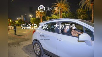  2023新黑客破解家庭网络摄像头偷拍胖叔星期六早上睡醒和骚媳妇晨炮来一发