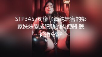 【重度BDSM】韩国巅峰女S「Yerin」OF重度调教私拍 男女奴一边做爱一边受刑，大幅超越常规调教【第弹】 (2)