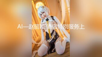 [2DF2]300斤小胖哥酒店约啪偷怕 黑丝短发妹子 - soav(1174249-4391622)_evMerge [BT种子]