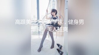 2023-10-30【赵探花】会所操熟女骚技师，衬衣黑丝高跟鞋，骑在身上磨蹭，69姿势扭屁股，抗腿一顿操