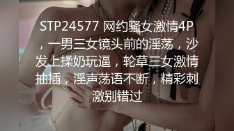 女神裸体直播 收费AV跳蛋 后来玩啪啪秀 找闺蜜私聊 借男朋友!