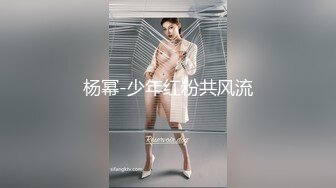 萤石云上帝视角真实偸拍男女同事开房造爱，小姐姐身材不错娇小奶挺毛多，女上全自动呻吟声好听，搞了2炮