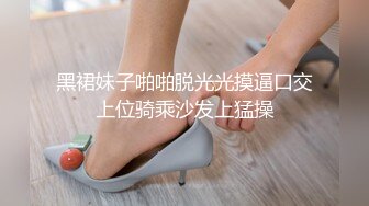 单约人妻小骚货“举牌验证申请邀请码”