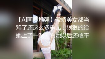 淫妻被单男后入