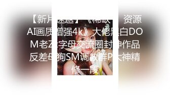 ⚫️⚫️⚫️最新流出NTR骚妻极品崇黑讨黑BBC女神【爱已婚少妇】私拍⑤，被黑驴屌花式爆肏3P生猛国屌已经满足不了2