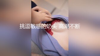  熟女人妻偷情 视频自己看的吗 对留念 亲爱的你上来 这丰腴的身材 一对大奶子操着超舒坦