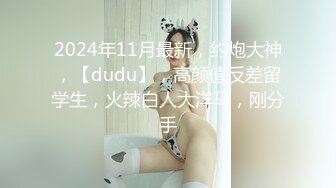 (sex)20230930_小叔子与嫂子大浪_1230634961