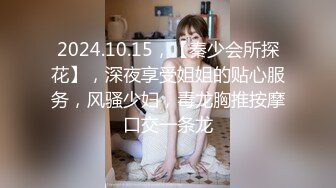 ✿扣扣传媒✿ FSOG071 超顶校花极下海美少女 ▌小敏儿▌