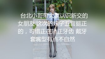 骚逼老婆被单男操爽了（9）