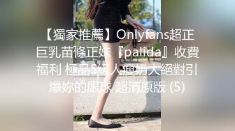  钢直播搞沐足女技师，骑乘位磨蹭骚逼，对准一下捅入抽插，主动快速套弄