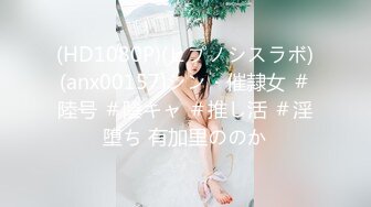 新人探花小严连锁酒店约炮身材苗条清纯良家少女蛮腰翘臀乖巧听话