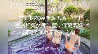 【西瓜波波】6天8场大秀，巨乳美御姐，风情万种哪个男人把持得住，很骚很浪 (1)