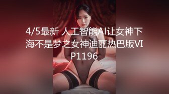 LY-032 安诺 隔壁美人妻 绝对领域 x 麻豆传媒映画