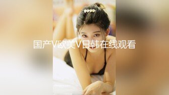 《精品情侶私拍泄密》公司稽核專員反差美女何X庭與男友啪啪真實自拍流出 極品大波粉嫩嫩小筆 叫聲超贊～無水原檔 (5)