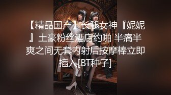 《台湾情侣泄密》可爱清新的优质妹子被调教成母狗??摆出各种淫荡姿势求主人称赞