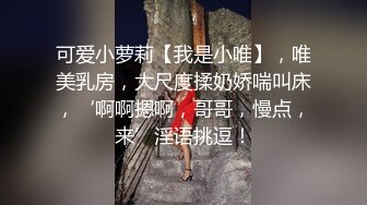 海角泡良达人熊先生约炮 对面小区良家美少妇会的花样不少.亲胸.口交接精液