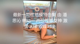 [2DF2]村长为了满足粉丝要求花了1100去撩那网红脸老板娘啪啪啪  [BT种子]