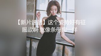 花裙萝莉美眉被小哥哥无套输出射满小粉穴