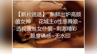 顽皮的巨乳女仆斯特拉考克斯她的肛门乱搞大鸡巴老板