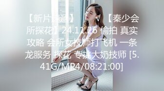 【dulianmaomao】新晋约炮大神36岁人妻，露脸风骚淫荡口交技术过硬，激情干炮让她高潮不断！ (2)