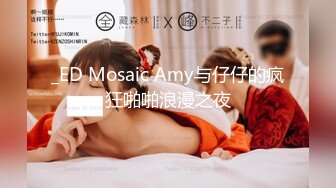 自录无水印【取精少妇】P2风骚巨奶熟妇黑丝骑乘后入相当败4月23-5月10【32V】  (17)