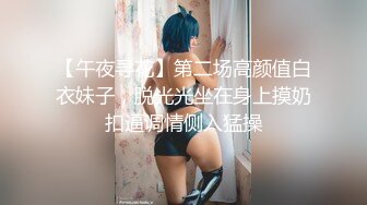 白白胖胖熟女肥阿姨嘗鮮黑人大黑屌,人生滿滿,哪能不嘗嘗鮮