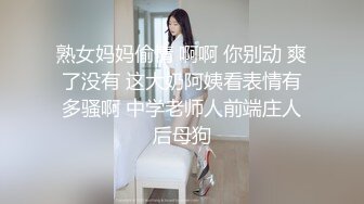 Onlyfans 极品网红小姐姐桥本香菜痴女姐姐的榨汁约会