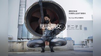 [无码破解]WAWA-024 神乳お姉さん 黒人の極太チンポに子宮の奥まで突かれてヒーヒーイキ狂い Hカップねねちゃん（24） 田中ねね