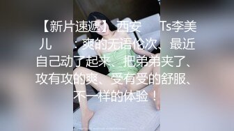 [2DF2] 黑裙苗条妹子，蹲着口交调情摸逼上位骑乘猛操，很是诱惑喜欢不要错过 -[BT种子]