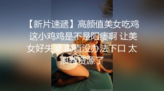 STP21989 正规足疗洗浴会所撩妹良家少妇女技师多给500小费成功和女技师在按摩床草逼