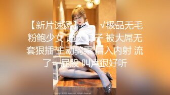 ✿网红女神✿ 最新超人气爆乳貌美少女▌小桃酱▌男友生日盲盒游戏挑战 肛塞尾巴玩弄美穴 爆艹白浆蜜壶口爆吞精