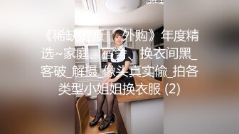  极品尤物美少女被炮友尽情蹂躏 椅子上翘起屁股 打桩机后入猛顶 无套内射