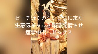 【最新流出明星气质】顶级PANS极品御姐『李沫』最新花絮 超极品气质女神 三点都有露 尺度非常大