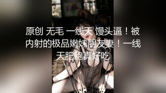 ❤️终极绿帽！推特江苏绿帽大神【暴躁君S】淫乱调教私拍，给老婆找单男3P，户外露出道具高潮喷水